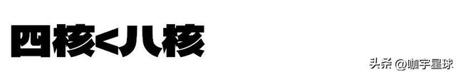 为什么联想模拟器进抖音直播进去失败(为什么联想模拟器进抖音直播进去失败了)