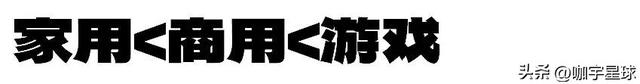 为什么联想模拟器进抖音直播进去失败(为什么联想模拟器进抖音直播进去失败了)