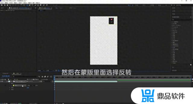 怎么制作抖音音乐播放器模板(怎么制作抖音音乐播放器模板视频)