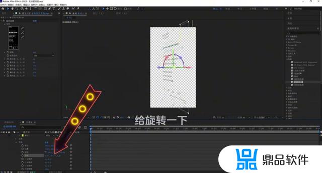 怎么制作抖音音乐播放器模板(怎么制作抖音音乐播放器模板视频)