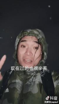 抖音余生为你而来怎么弄(抖音余生为你而来怎么弄视频)