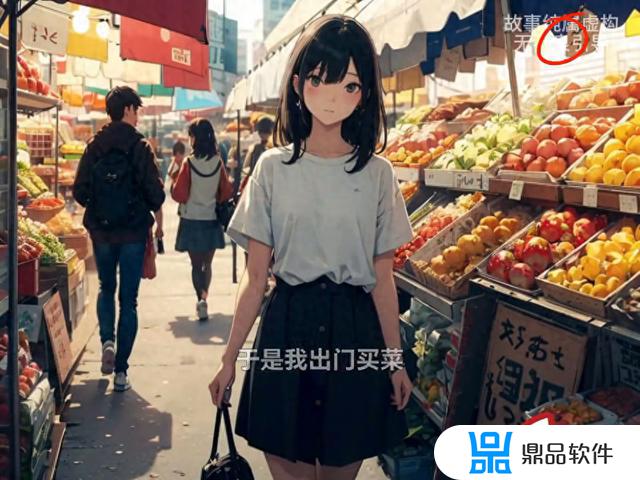 抖音怎么搜不到我们的爱全集(抖音怎么搜不到店铺位置)