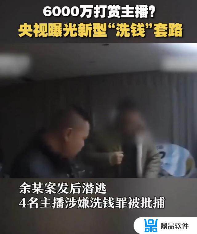 神豪:我的抖音能提现(神豪我的抖音能提现到微信吗)