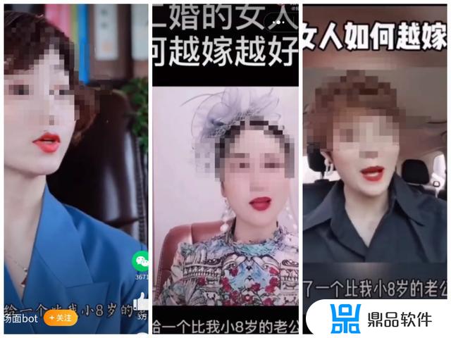 抖音的女王儒商训练营怎么样(女王儒商训练营创始人)