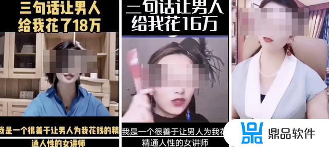 抖音的女王儒商训练营怎么样(女王儒商训练营创始人)