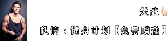 抖音健身减脂博主 外国人(抖音健身减脂博主外国人是谁)