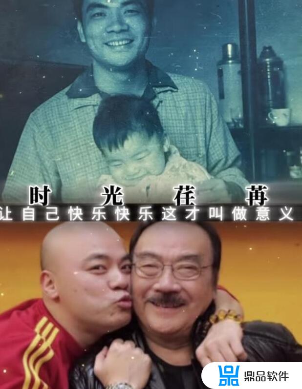 抖音怎么评论妈妈想孩子的语言(抖音怎么评论妈妈想孩子的语言呢)