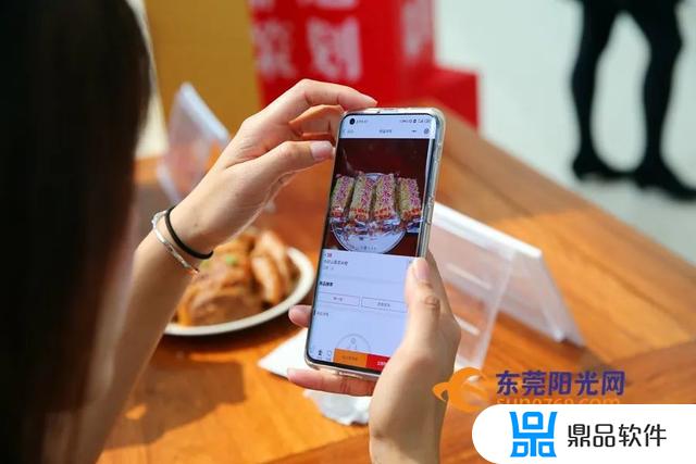东莞阳光网抖音直播带货(东莞阳光网抖音直播带货怎么样)