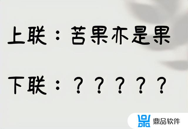 老弟你上抖音为什么不说话不唱歌(老弟你上抖音为什么不说话不唱歌呢)