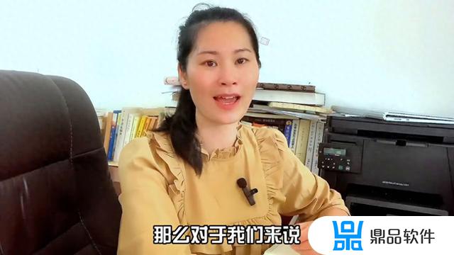 抖音女生讲话片断怎么做(抖音女生讲话片断怎么做的)