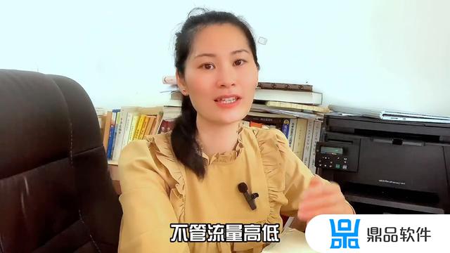 抖音女生讲话片断怎么做(抖音女生讲话片断怎么做的)