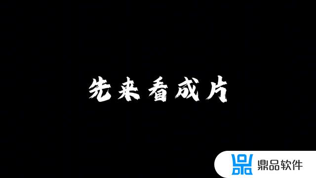 抖音作品如何变速(抖音作品怎么拍容易火)