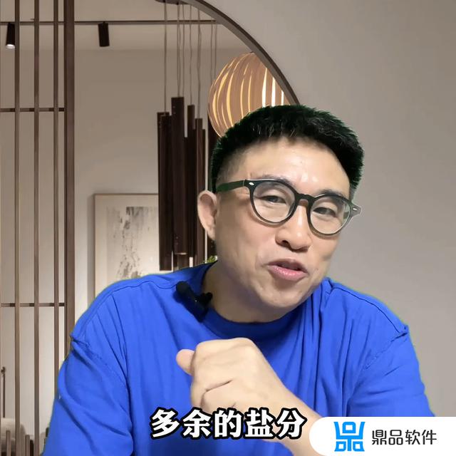 一周减肥食谱抖音(一周减肥食谱表格)