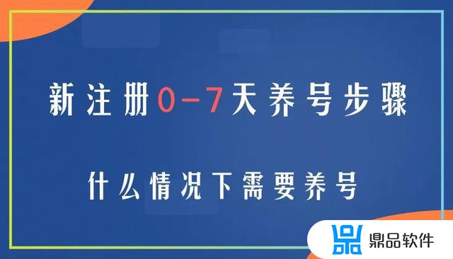 几百万粉丝的抖音空号怎么回事(几百万粉丝的抖音空号怎么回事啊)