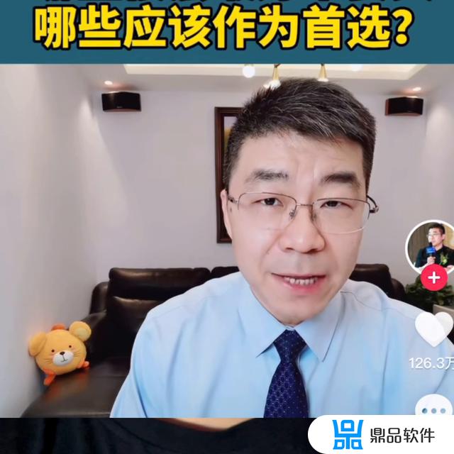 抖音上热门线索量为什么推不上去(抖音上热门线索量为什么推不上去呢)