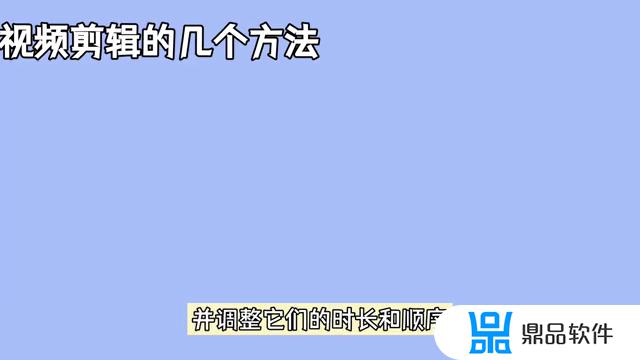 从快影中怎么拍抖音(从快影中怎么拍抖音视频)