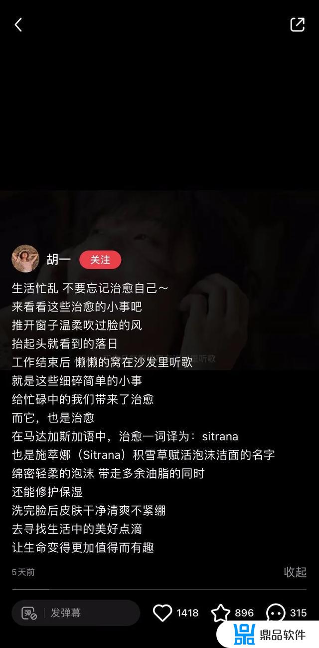 抖音为什么发布的作品视频0.5倍速(抖音为什么发布的作品视频05倍速呢)