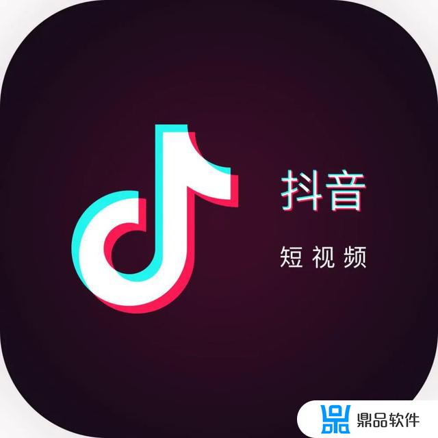 抖音为什么刷不到互视的人了(抖音为什么刷不到互视的人了呢)