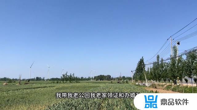 在越南拍的抖音怎么发(在越南拍的抖音怎么发抖音视频)