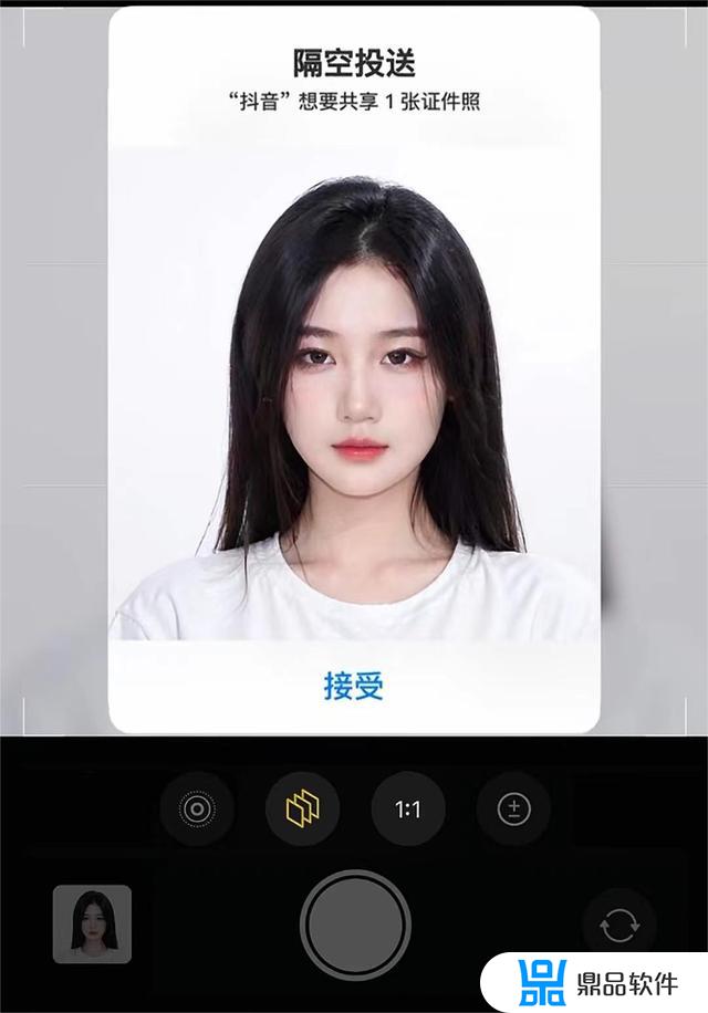 抖音发证件照为什么被核实(抖音发证件照为什么被核实了)