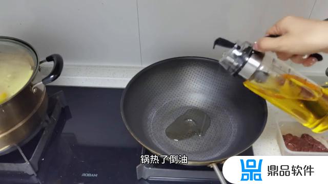 抖音边做饭边放大招(抖音边做饭边放大招的主播)