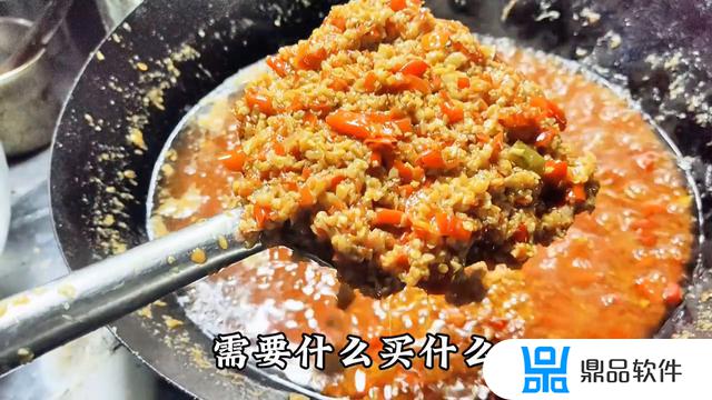 抖音里如何抢优惠美食券(抖音里如何抢优惠美食券呢)