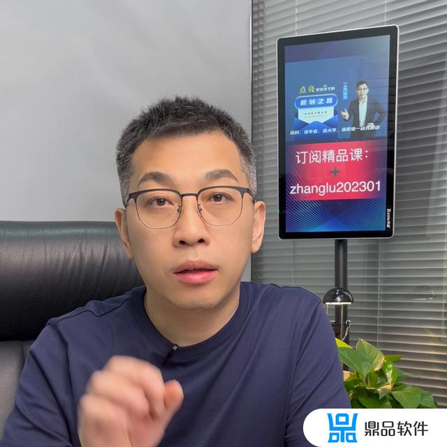 抖音里的高考视频课书怎么样(抖音上的高考答案是真的吗)