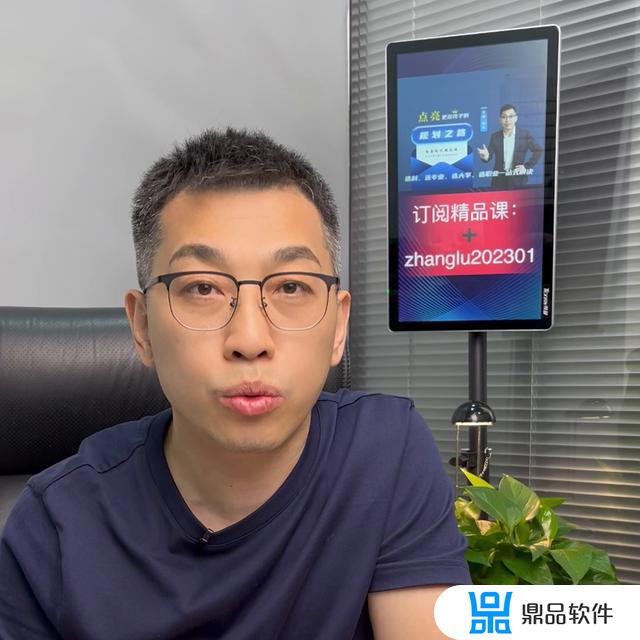 抖音里的高考视频课书怎么样(抖音上的高考答案是真的吗)