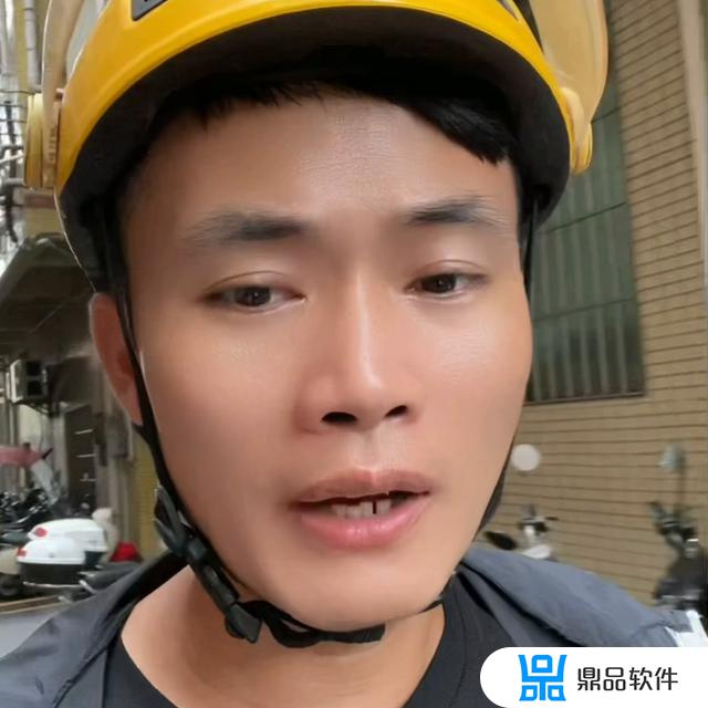 为什么抖音抢单慢一步(为什么抖音抢单慢一步呢)