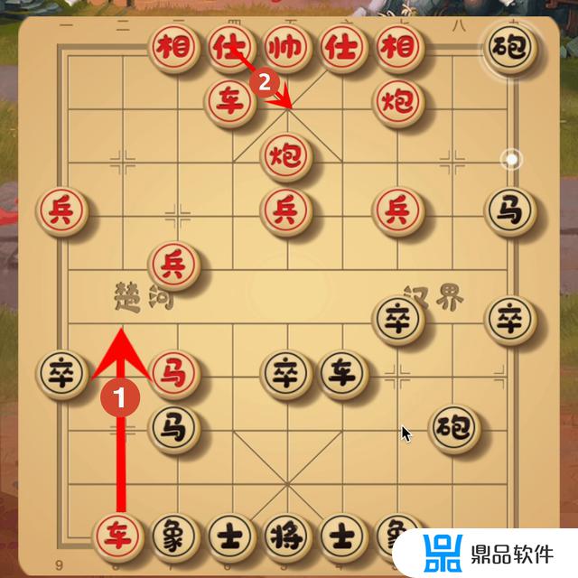 抖音直播中国象棋怎么横屏(抖音直播中怎么发视频作品)