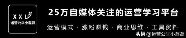 唐唐跑不动在抖音发布了新作(唐唐的抖音短视频)