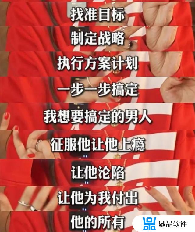 唐唐跑不动在抖音发布了新作(唐唐的抖音短视频)