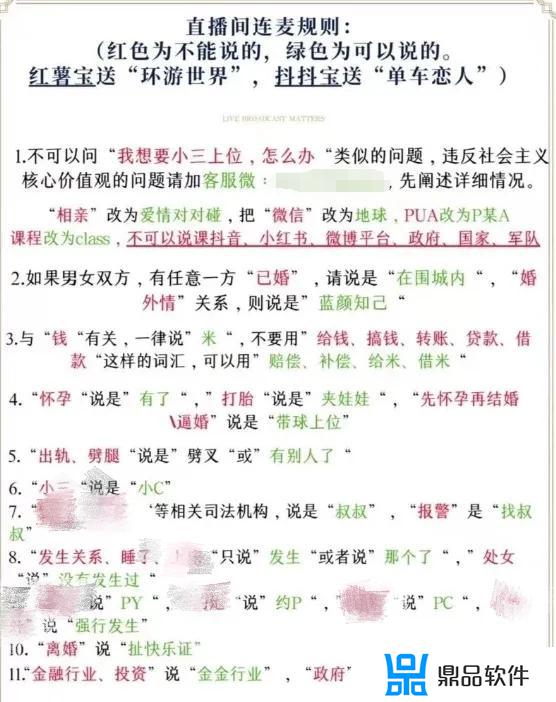 唐唐跑不动在抖音发布了新作(唐唐的抖音短视频)