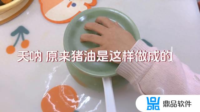 抖音冰箱贴怎么贴(怎么贴冰箱贴纸)