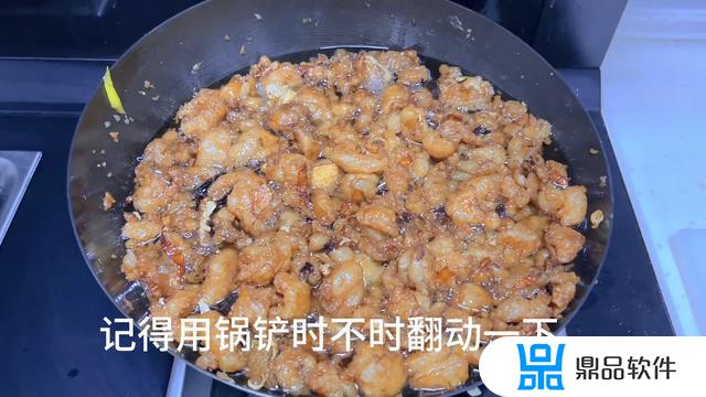 抖音冰箱贴怎么贴(怎么贴冰箱贴纸)