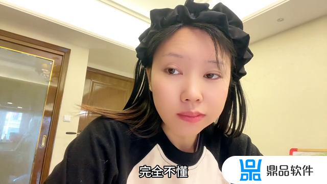 小姑子抖音评论想我了我怎么回复(小姑子抖音评论想我了我怎么回复她)