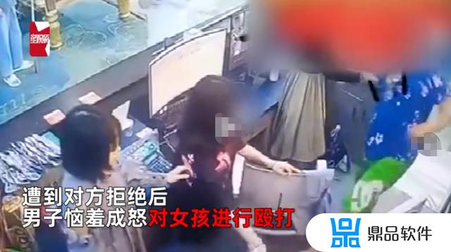 抖音女生被打男人拿凳子打人后续(抖音被男人用凳子打的女孩怎么样了)