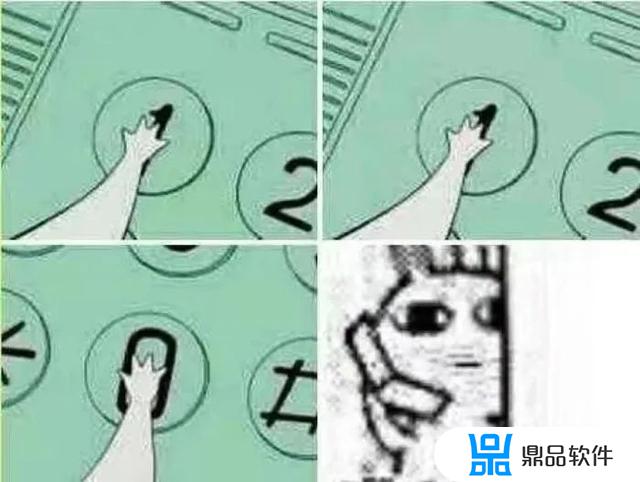 铁山靠为什么退抖音(铁山靠为什么退出抖音)