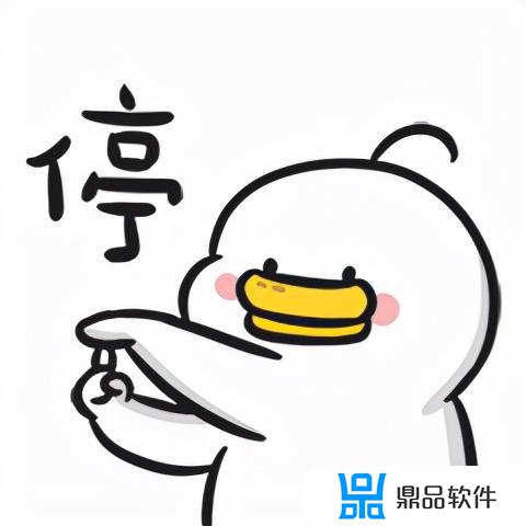 铁山靠为什么退抖音(铁山靠为什么退出抖音)