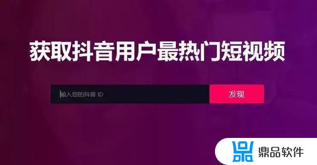 在抖音图纸里怎么添加黑脸的表情(在抖音图纸里怎么添加黑脸的表情包)