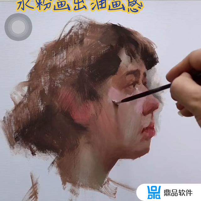 抖音最火的水粉画怎么做(抖音最火的水粉画怎么做的)