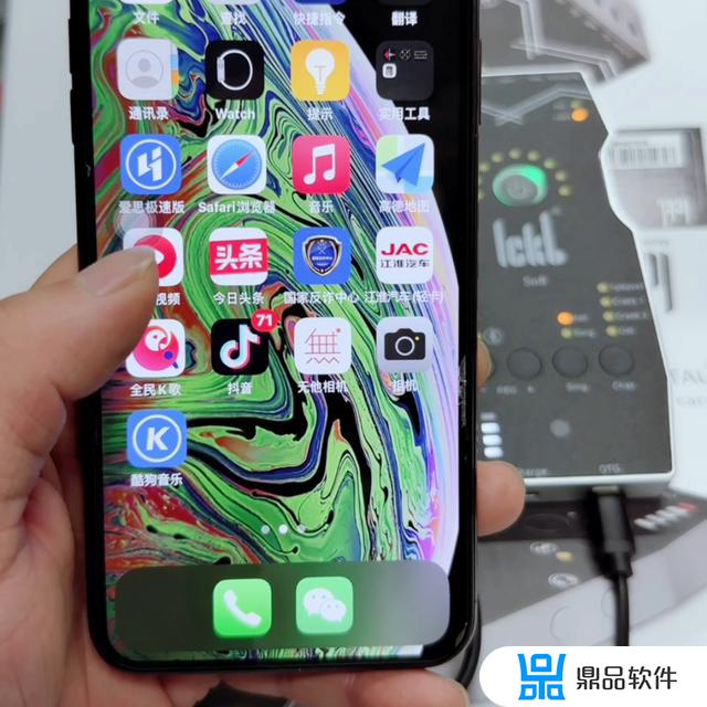 抖音上的声卡怎么使用(抖音声卡怎么用)