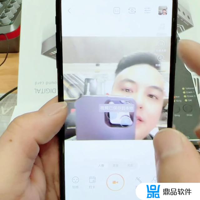 抖音上的声卡怎么使用(抖音声卡怎么用)