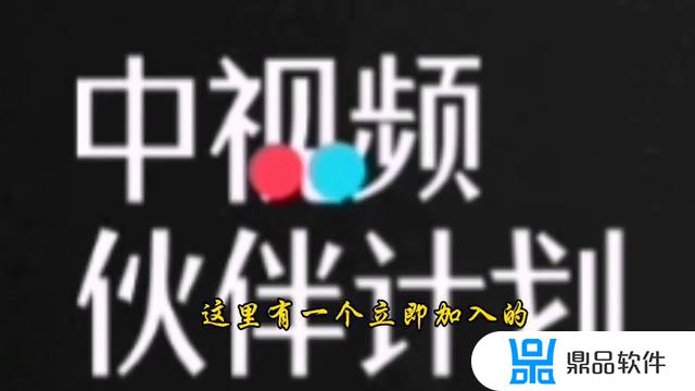 拍好的抖音草稿怎么关联挑战(抖音草稿怎么关联热点)