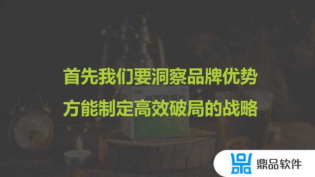 为什么抖音都是999感冒灵(999感冒灵为什么是999)