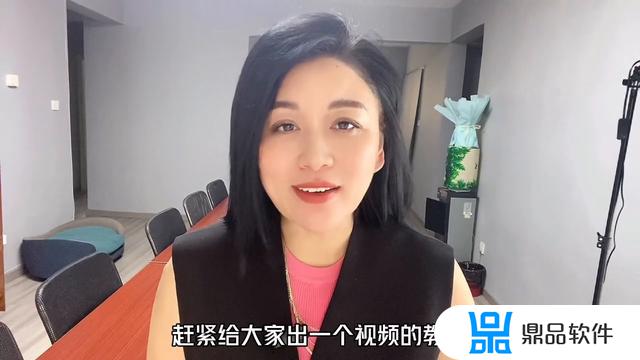 抖音怎么取消横着就横屏的模式(抖音怎么取消横着就横屏的模式呢)