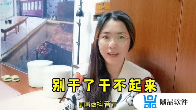 抖音三藏是个什么(抖音三藏是个什么样的人)