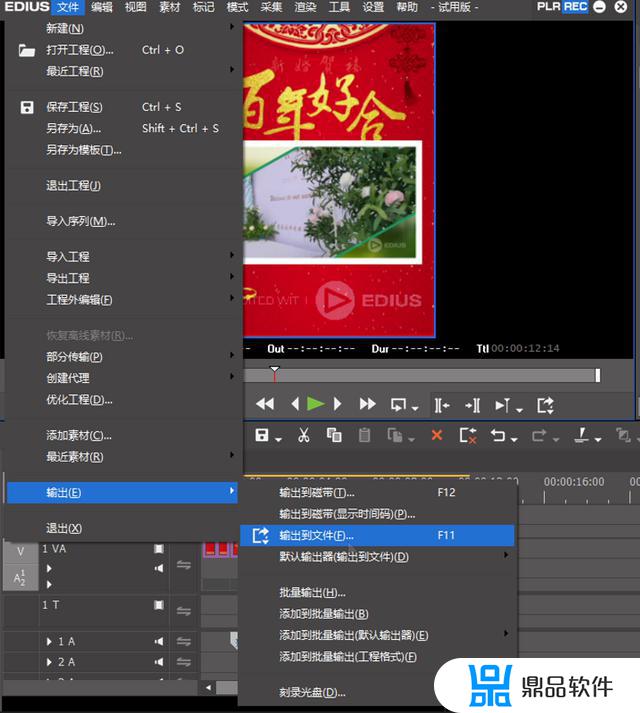 抖音断片怎么做的(抖音断片怎么做的视频)