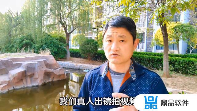 为什么抖音第二天六点才能看(为什么抖音第二天六点才能看直播)