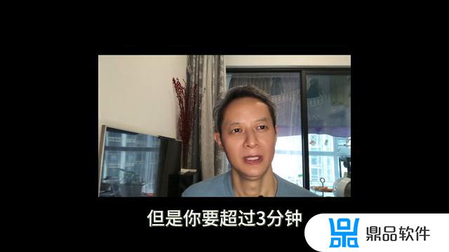 抖音分段拍的3分钟怎么没了(抖音分段拍的3分钟怎么没了呢)